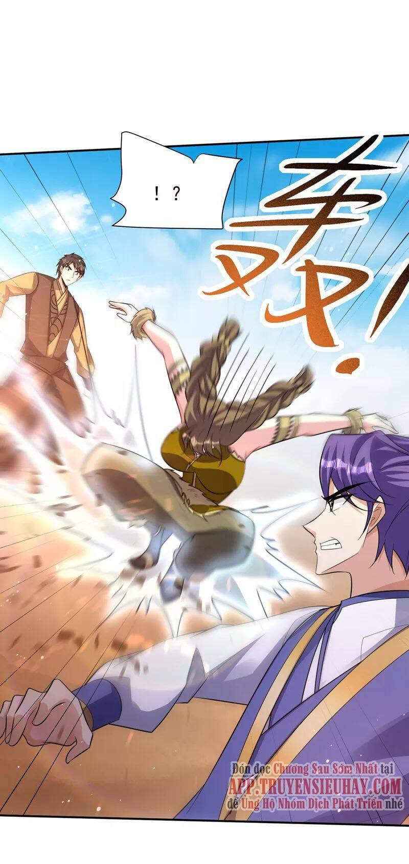 Yêu Giả Vi Vương Chapter 331 - 19