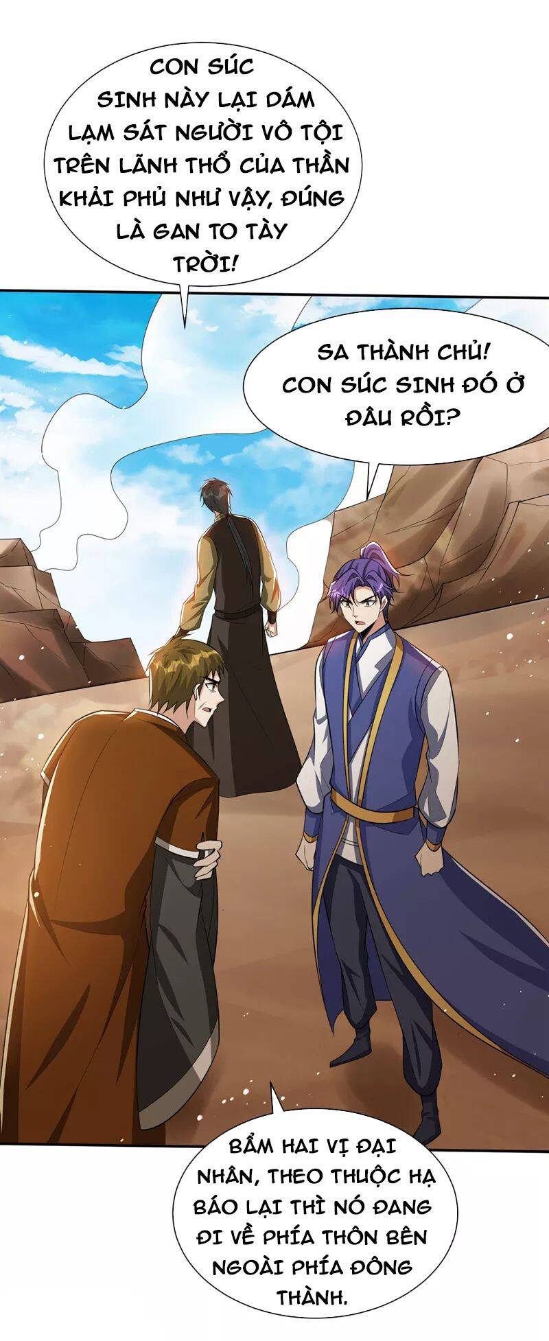 Yêu Giả Vi Vương Chapter 331 - 3