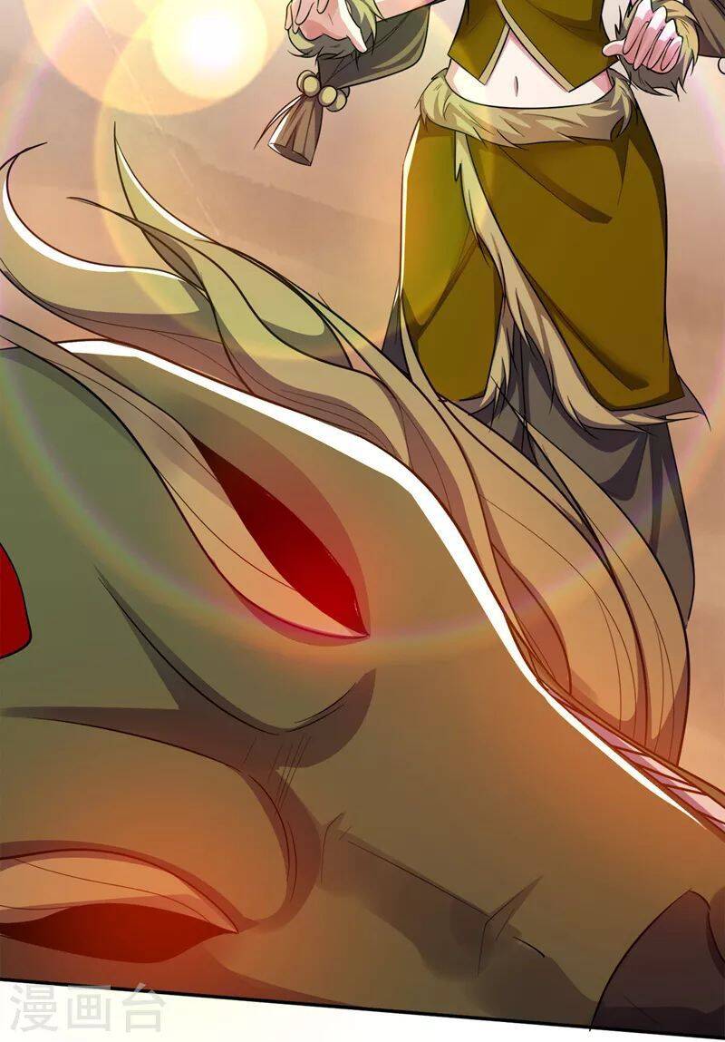 Yêu Giả Vi Vương Chapter 331 - 21