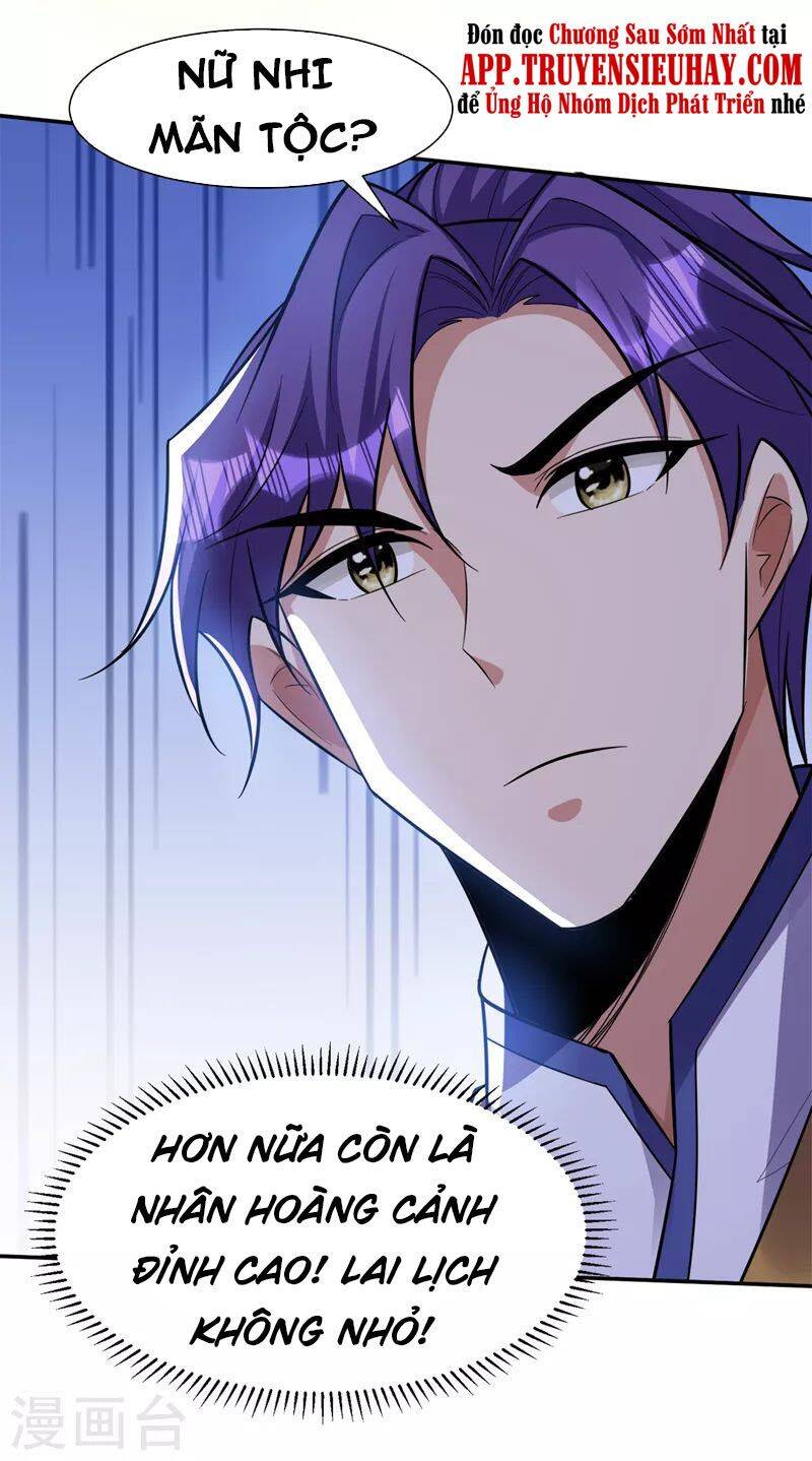 Yêu Giả Vi Vương Chapter 331 - 22