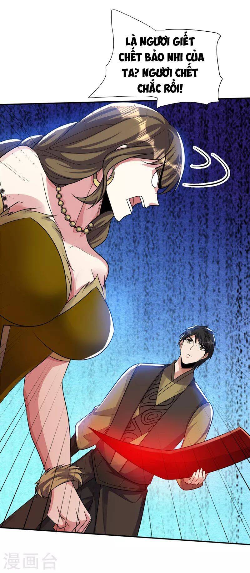 Yêu Giả Vi Vương Chapter 331 - 23