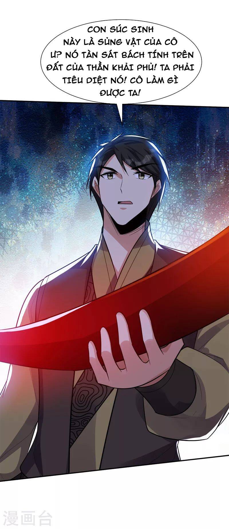 Yêu Giả Vi Vương Chapter 331 - 24