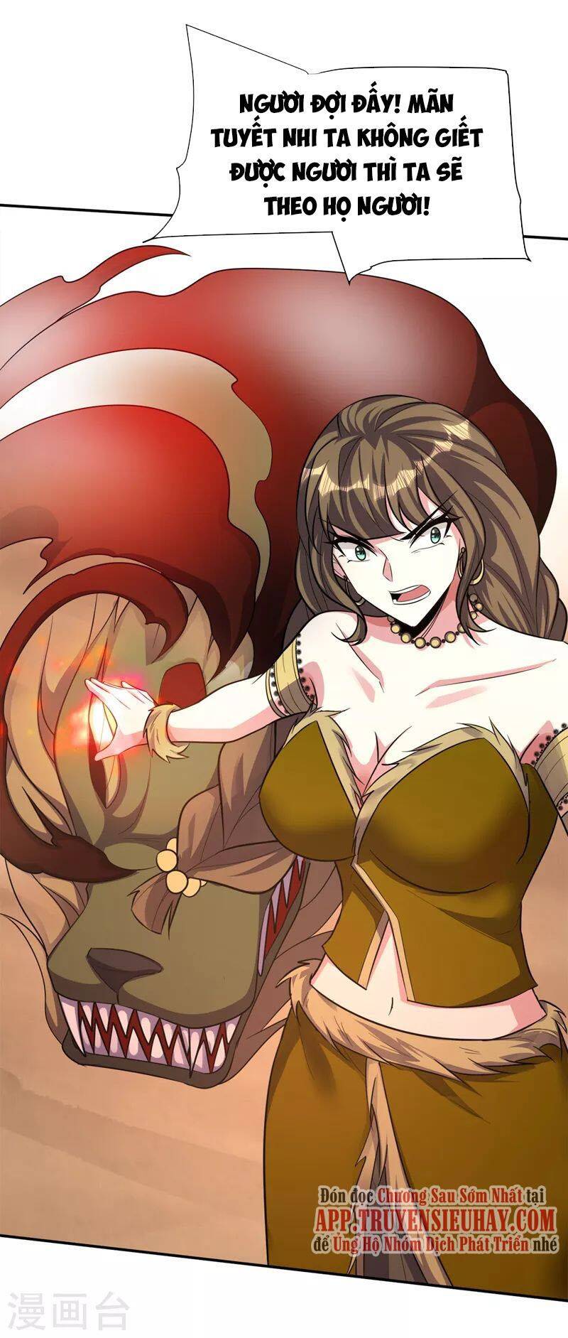 Yêu Giả Vi Vương Chapter 331 - 25