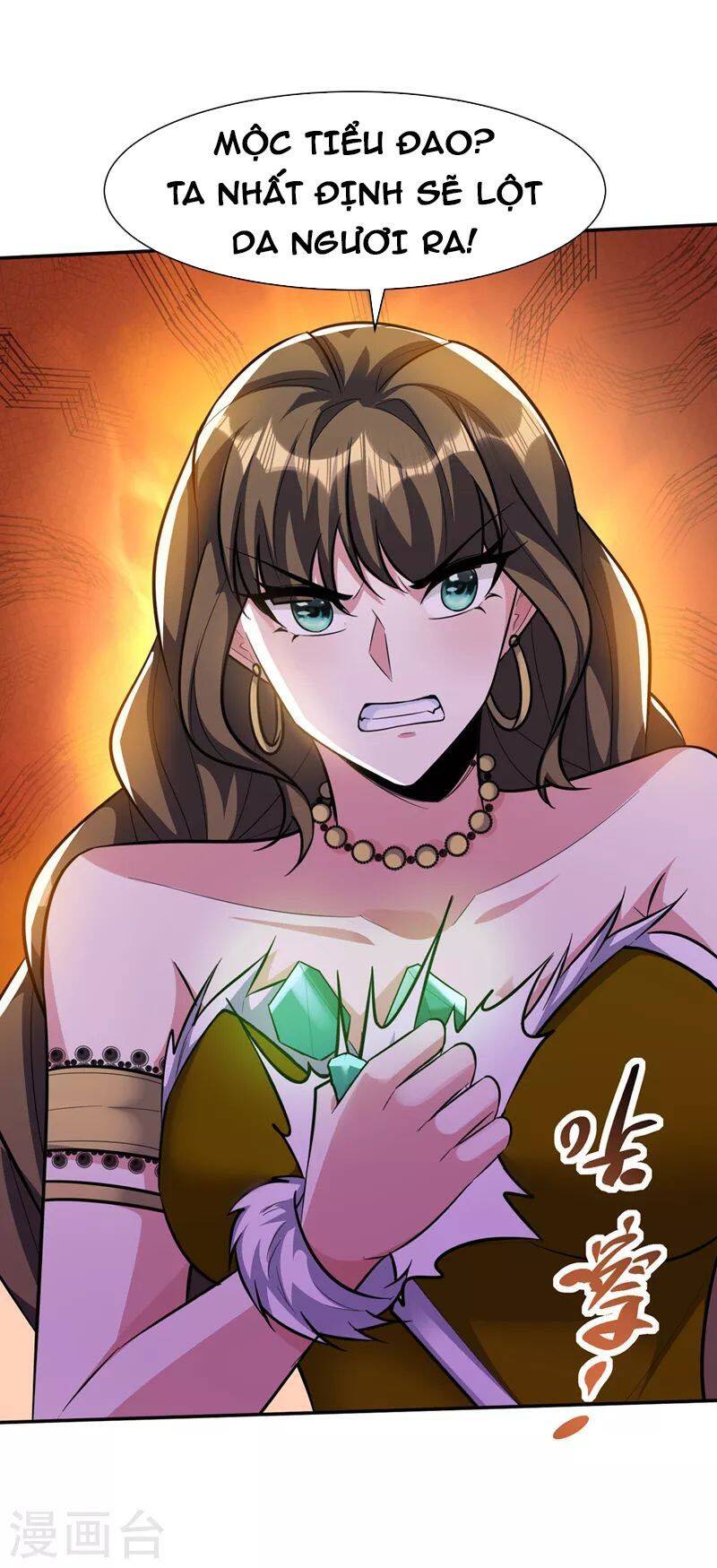 Yêu Giả Vi Vương Chapter 331 - 27