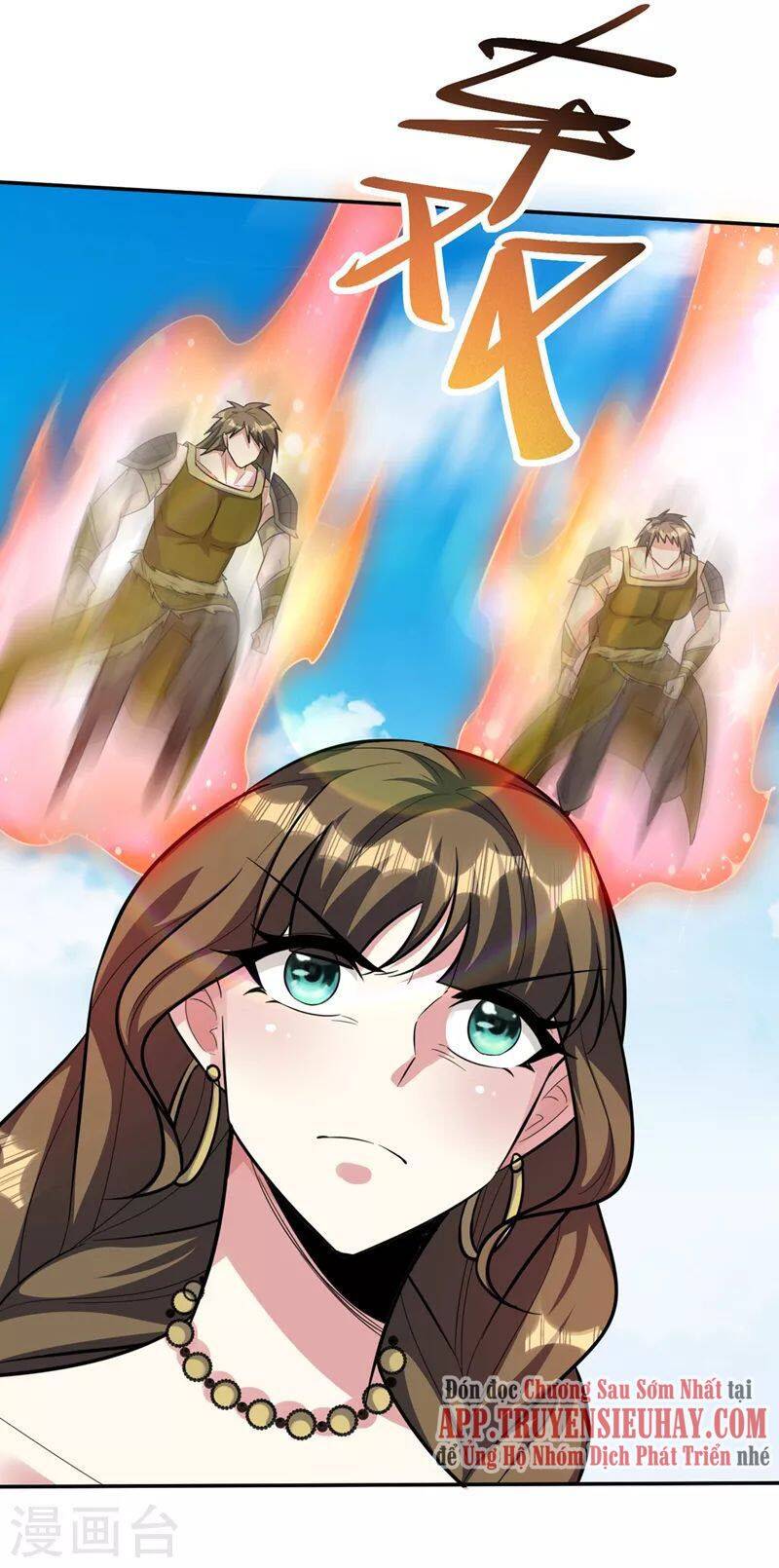 Yêu Giả Vi Vương Chapter 331 - 28