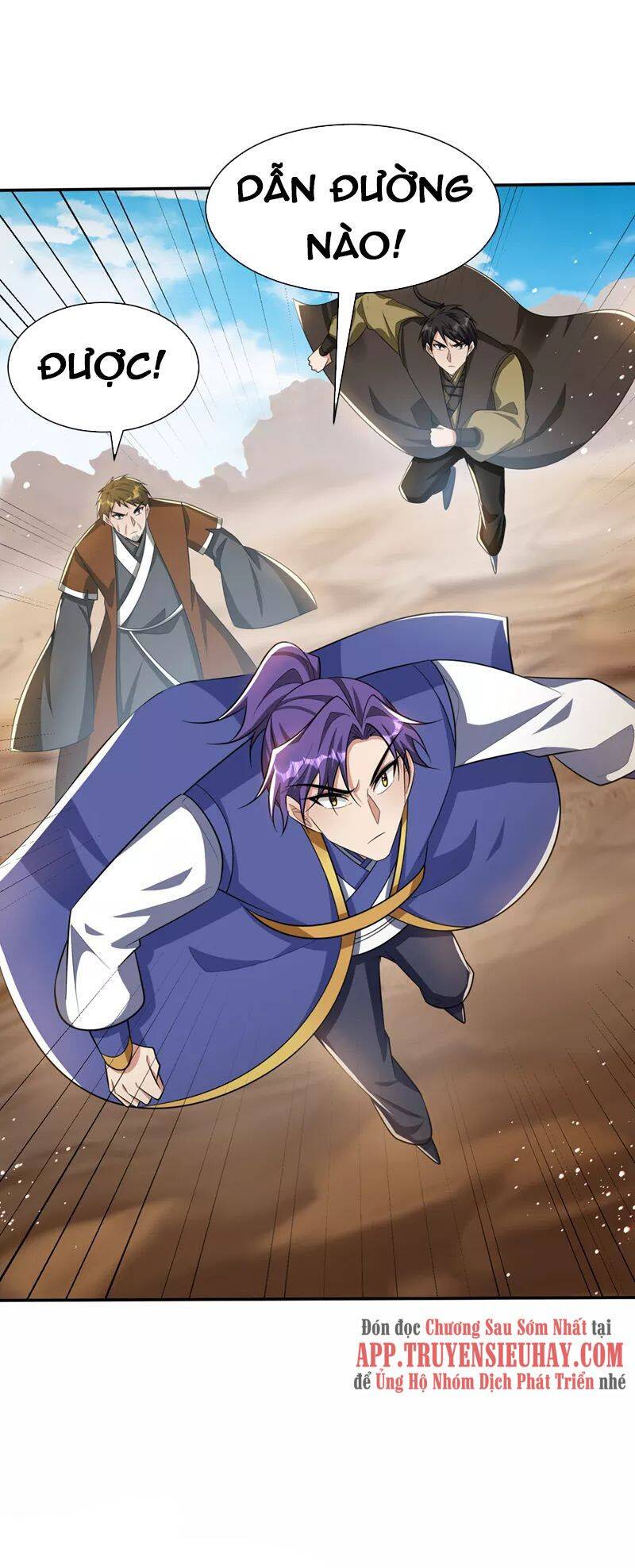 Yêu Giả Vi Vương Chapter 331 - 4