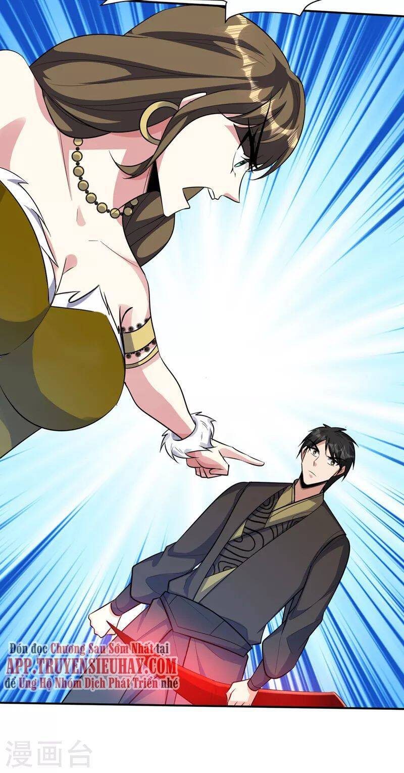 Yêu Giả Vi Vương Chapter 331 - 31