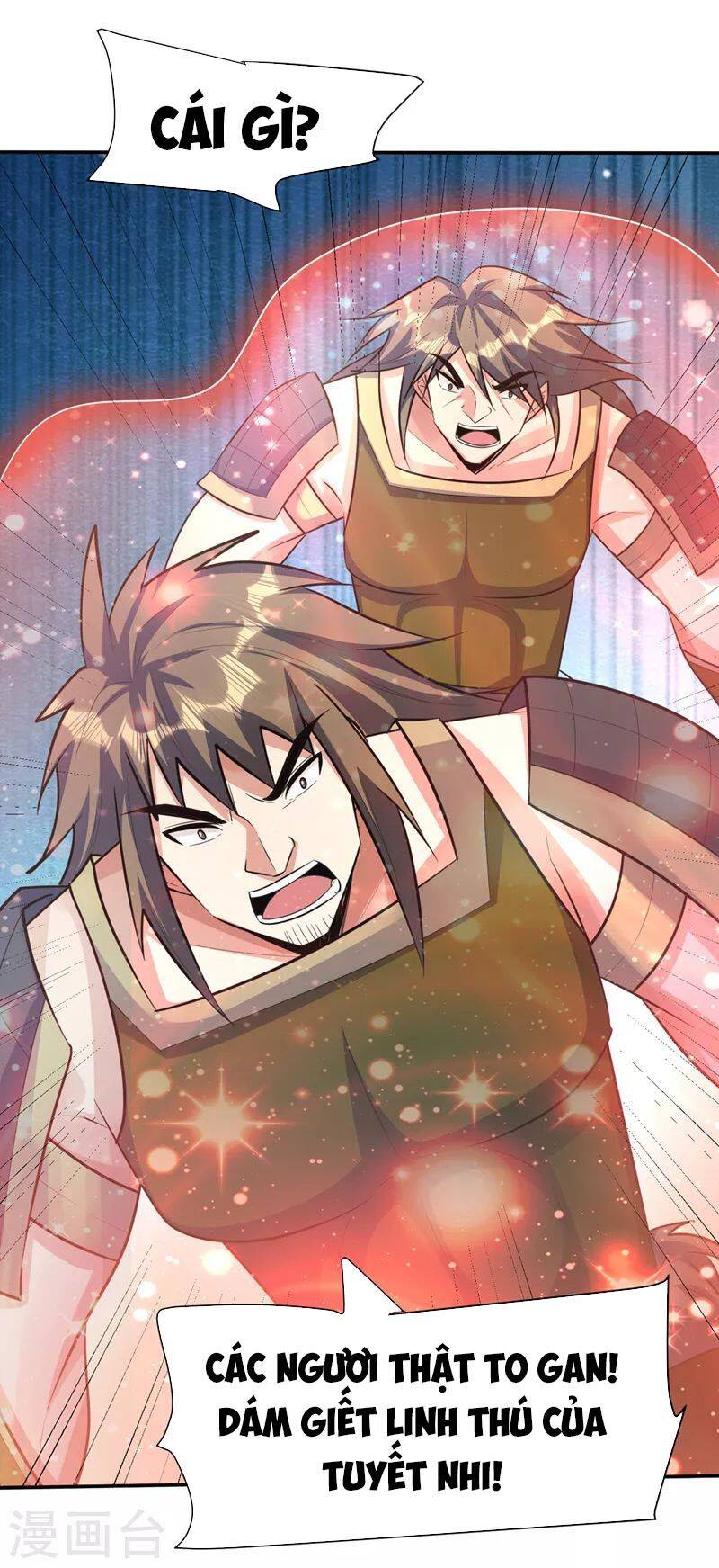 Yêu Giả Vi Vương Chapter 331 - 32