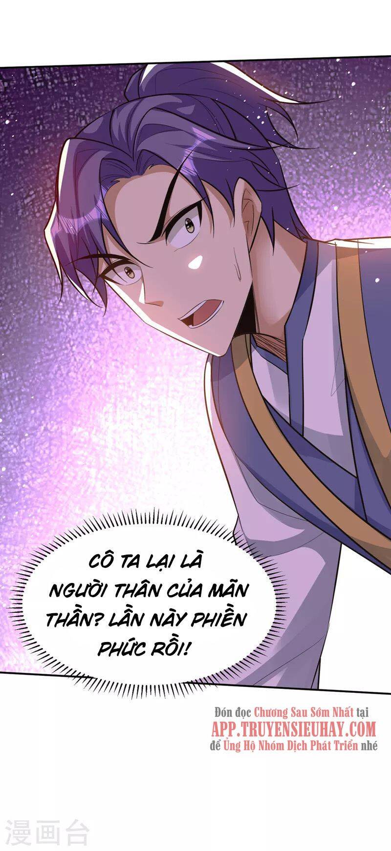 Yêu Giả Vi Vương Chapter 331 - 37