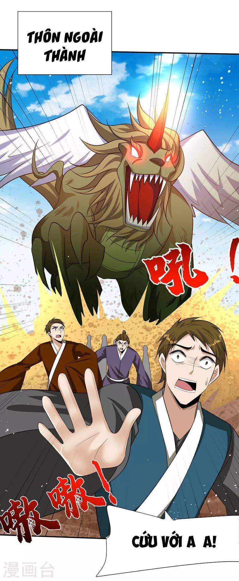 Yêu Giả Vi Vương Chapter 331 - 5