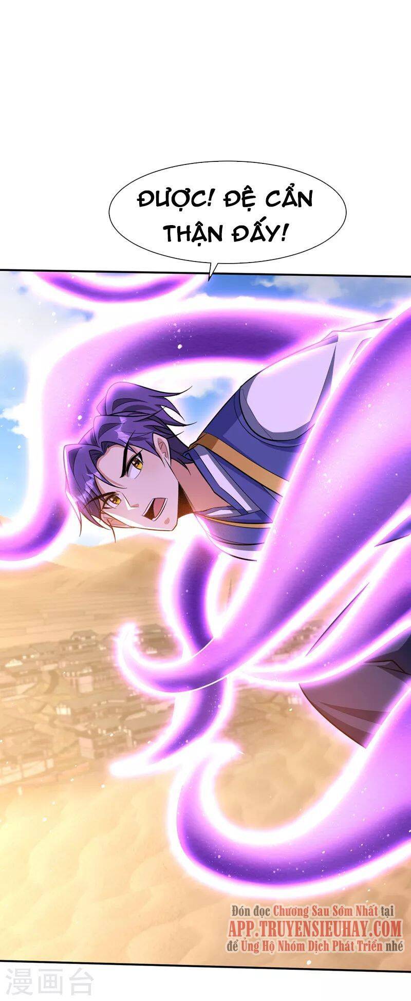 Yêu Giả Vi Vương Chapter 331 - 7