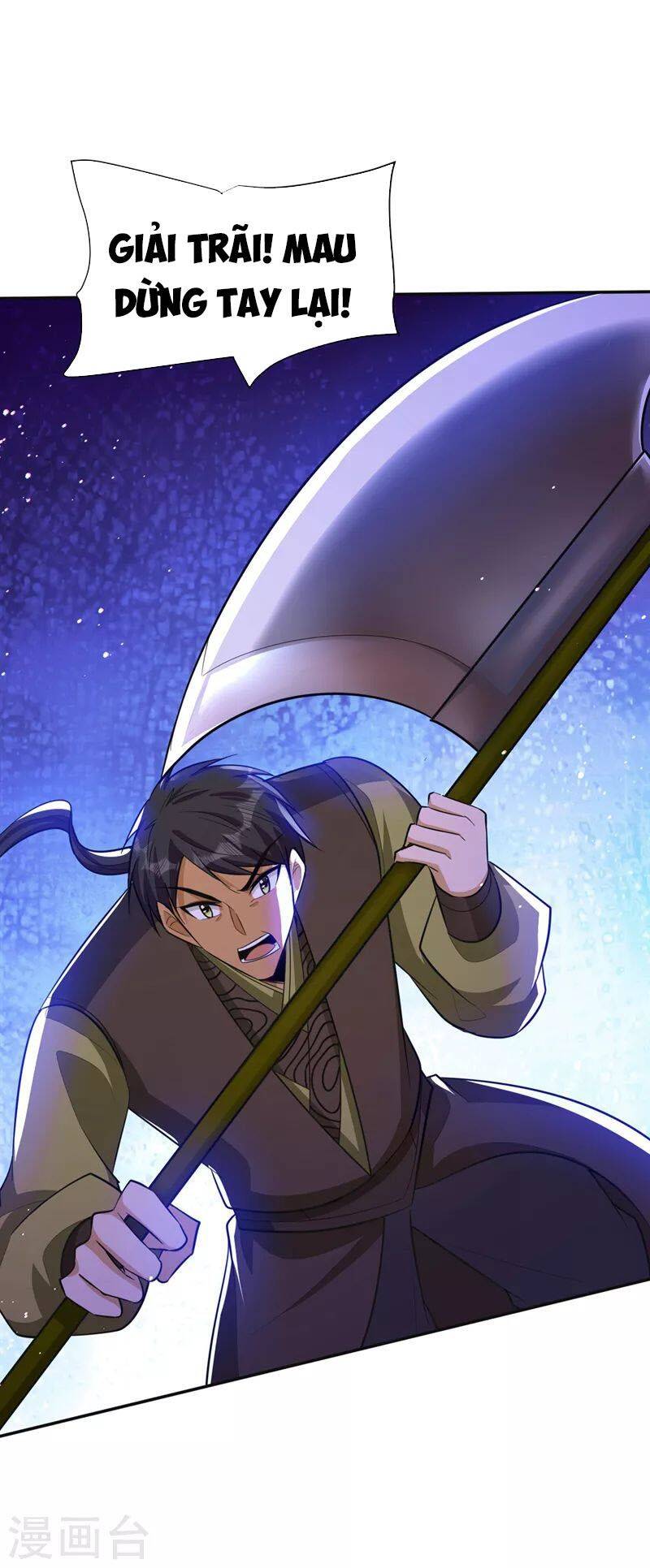 Yêu Giả Vi Vương Chapter 331 - 8