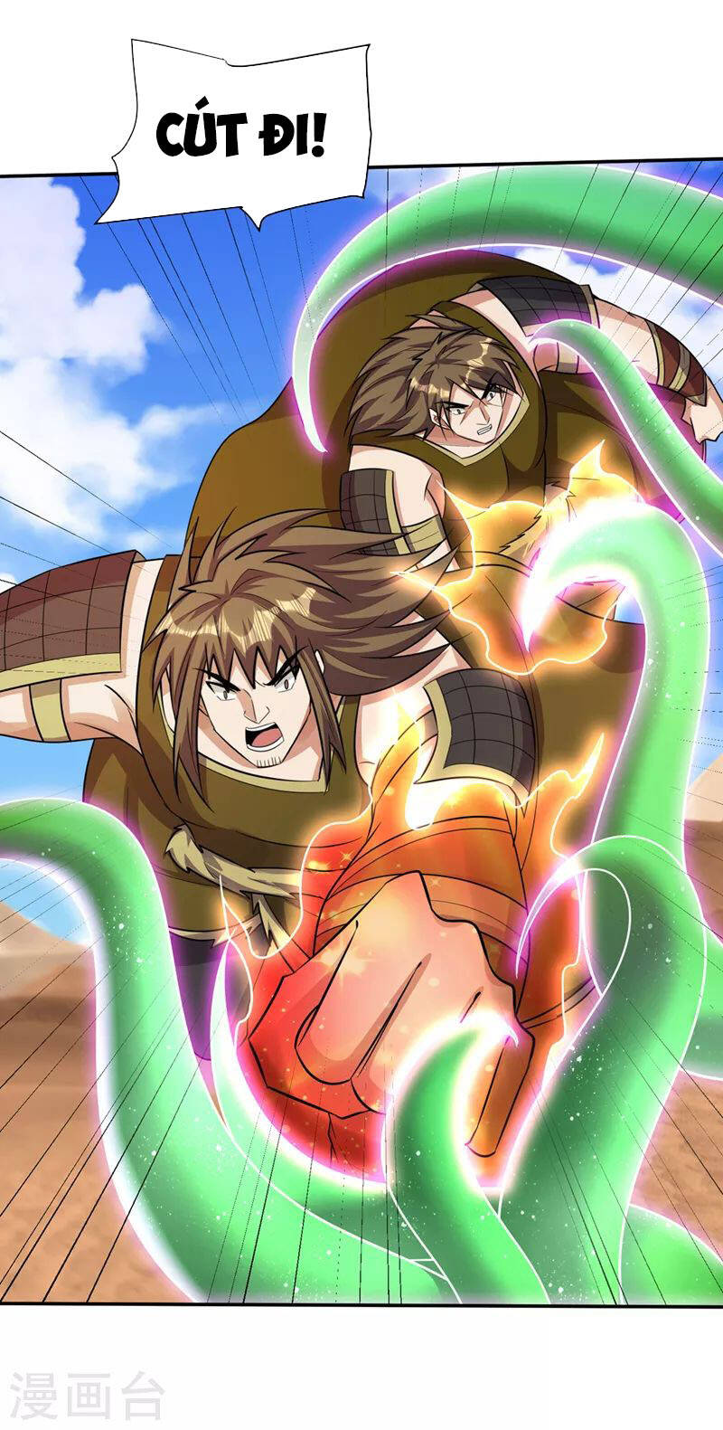 Yêu Giả Vi Vương Chapter 332 - 2