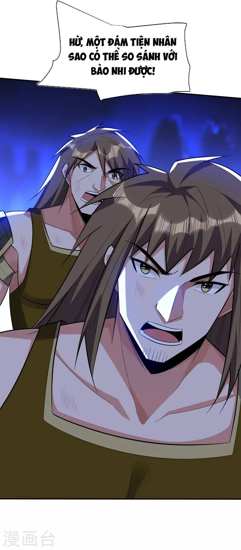 Yêu Giả Vi Vương Chapter 332 - 12