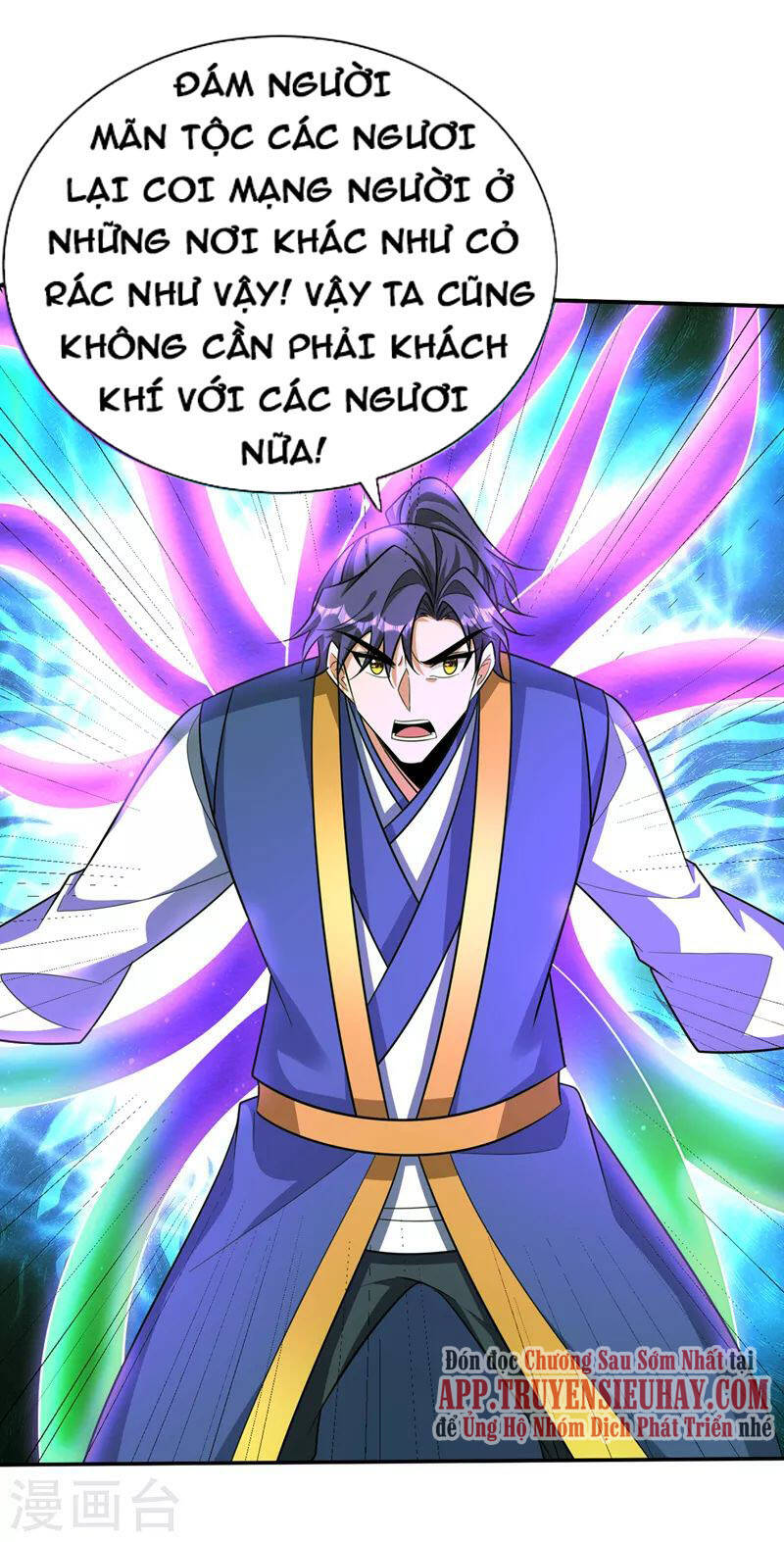 Yêu Giả Vi Vương Chapter 332 - 13