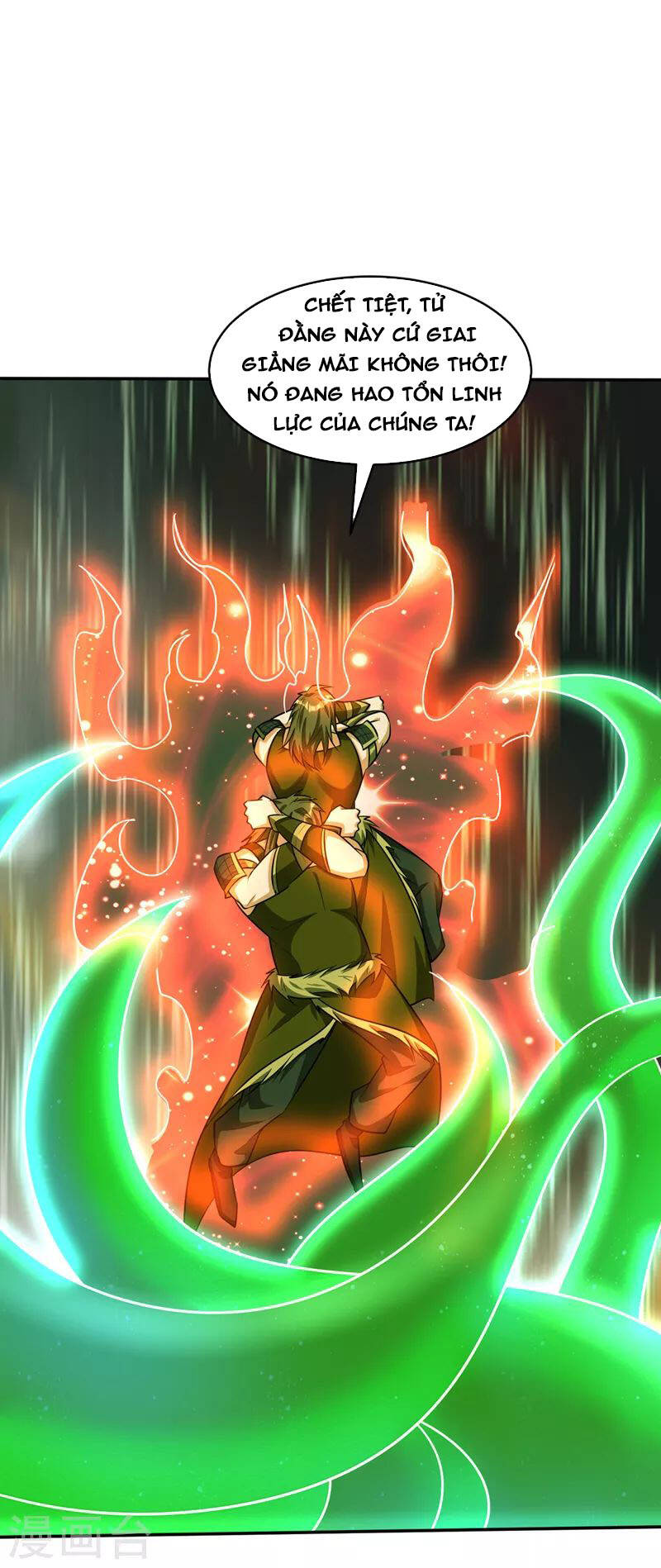 Yêu Giả Vi Vương Chapter 332 - 14