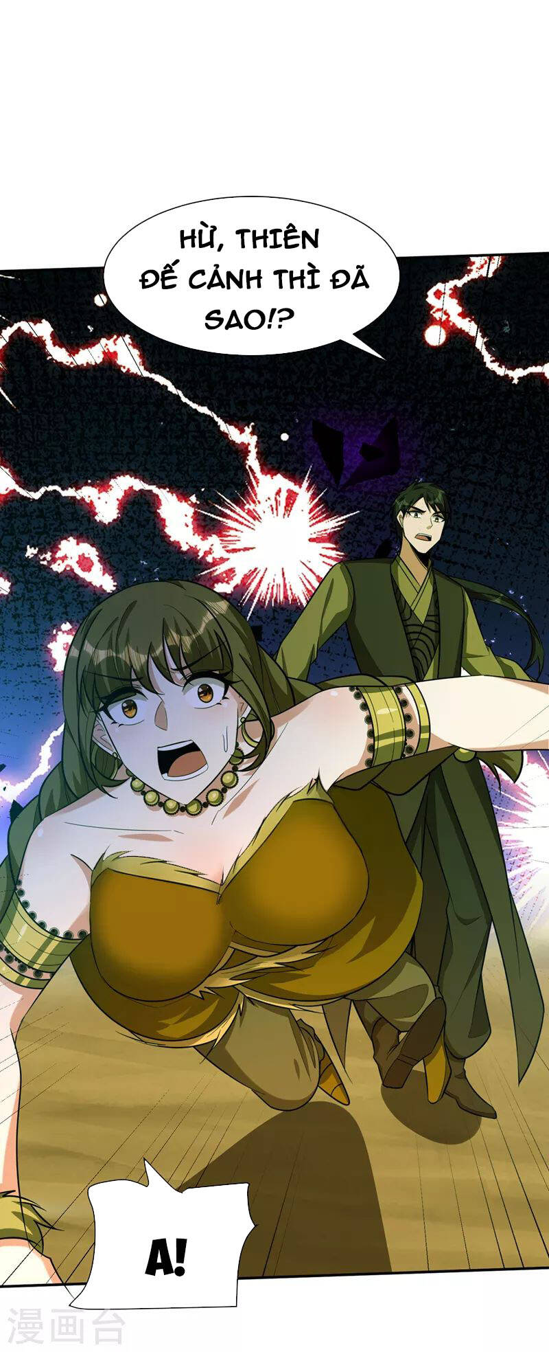 Yêu Giả Vi Vương Chapter 332 - 16