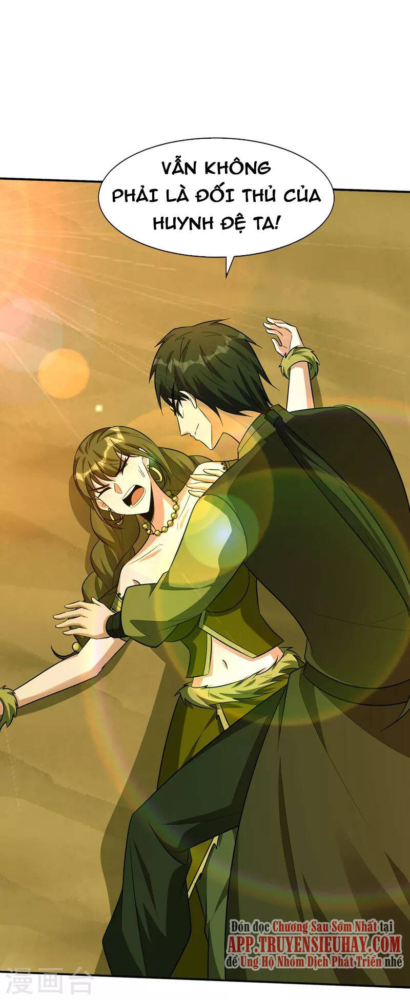 Yêu Giả Vi Vương Chapter 332 - 17