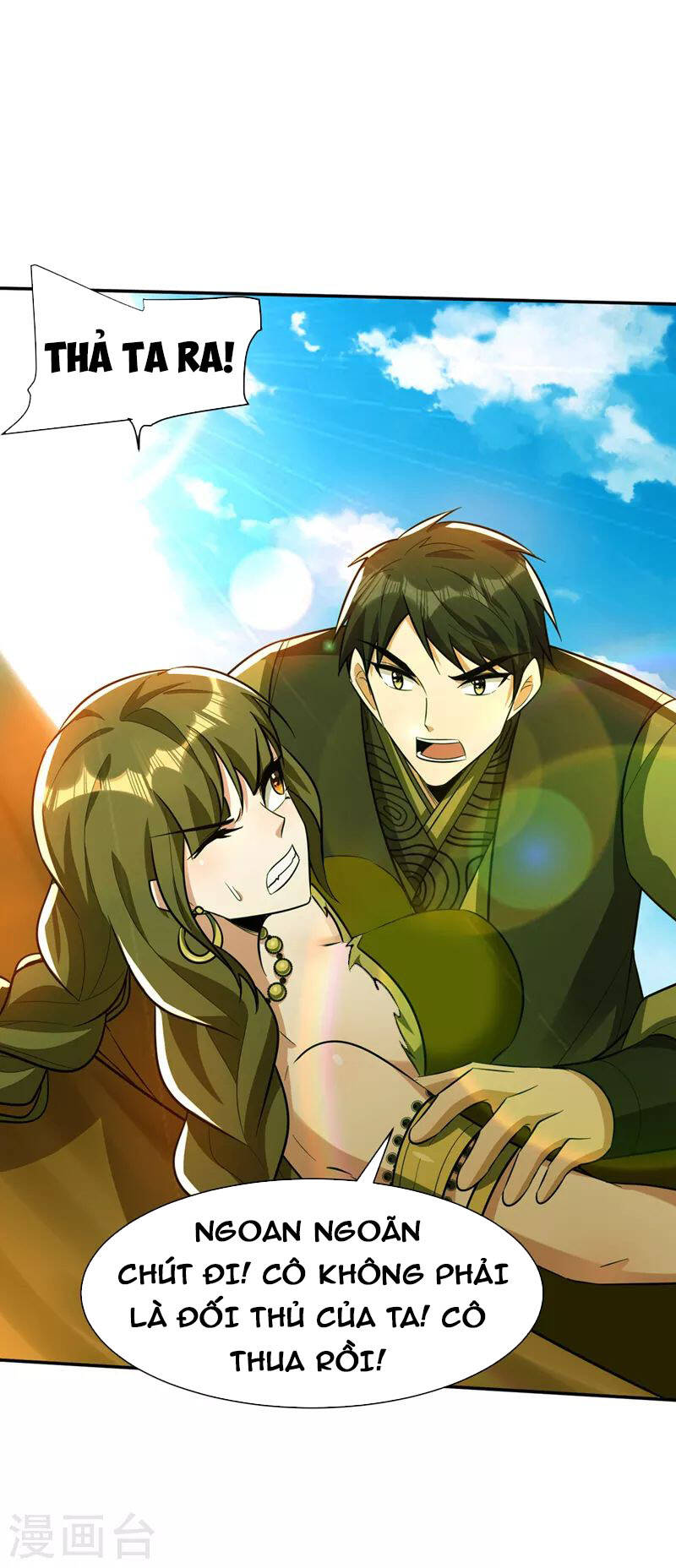 Yêu Giả Vi Vương Chapter 332 - 18