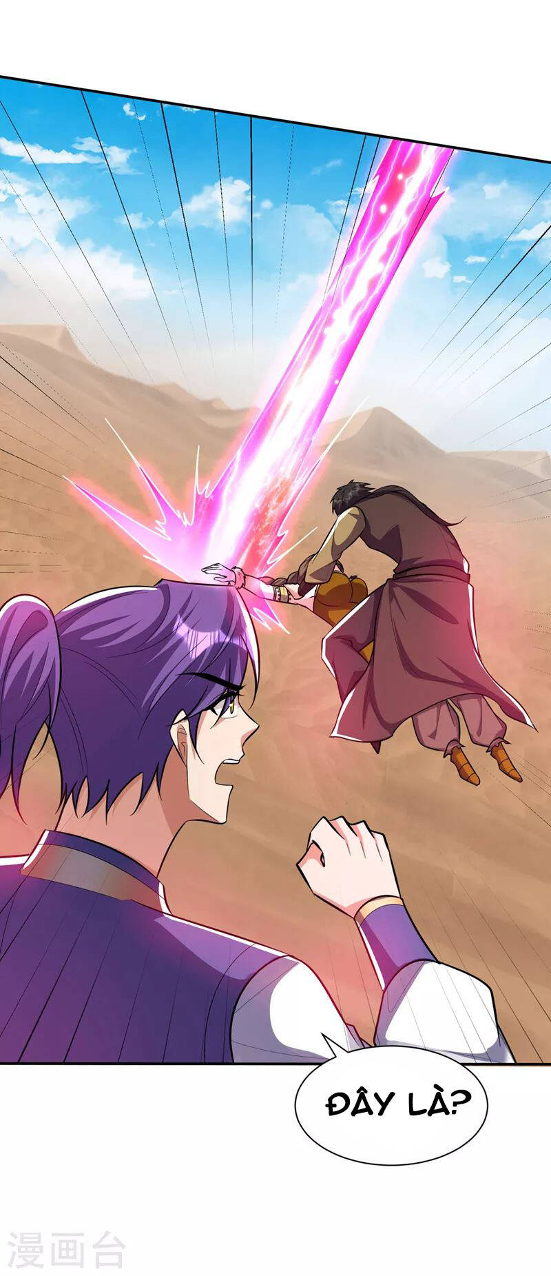 Yêu Giả Vi Vương Chapter 332 - 20