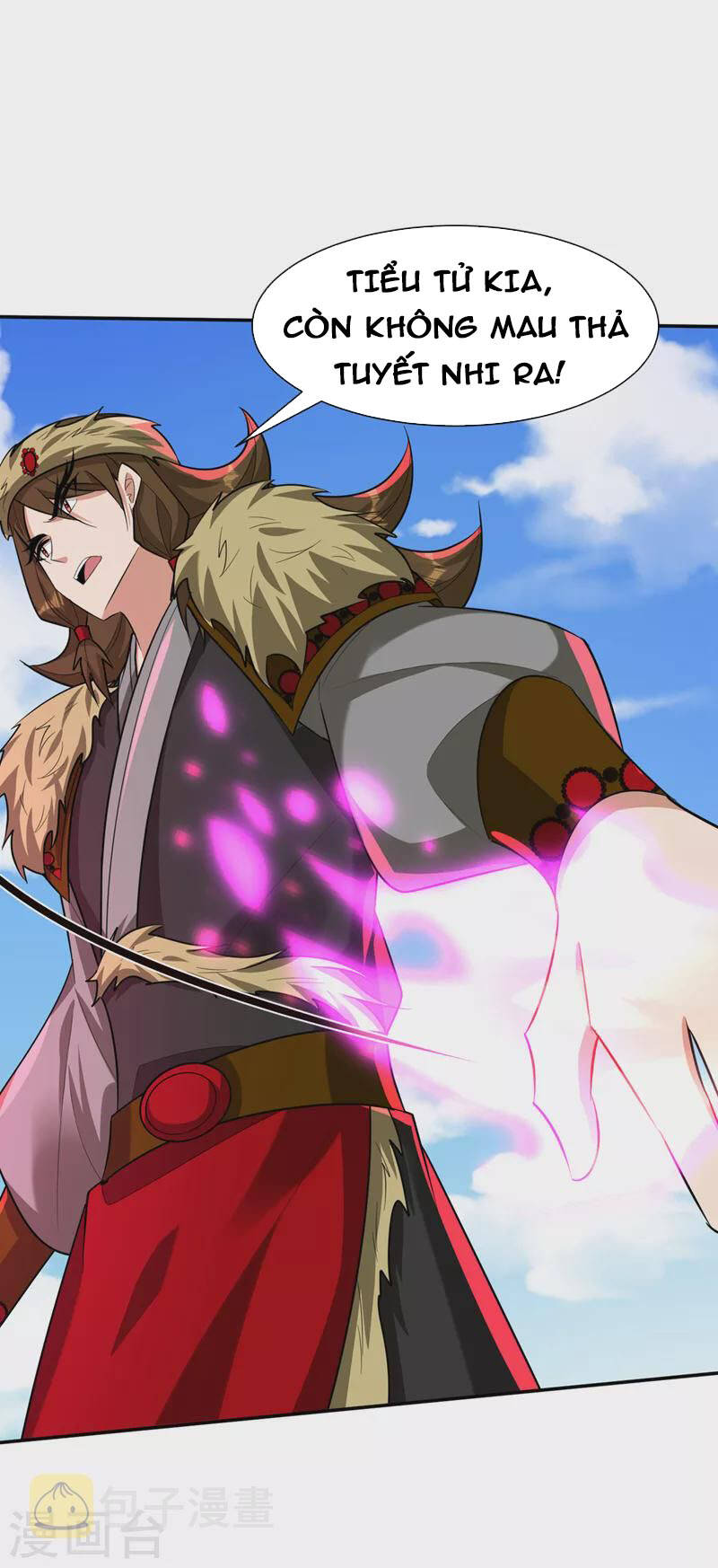 Yêu Giả Vi Vương Chapter 332 - 27