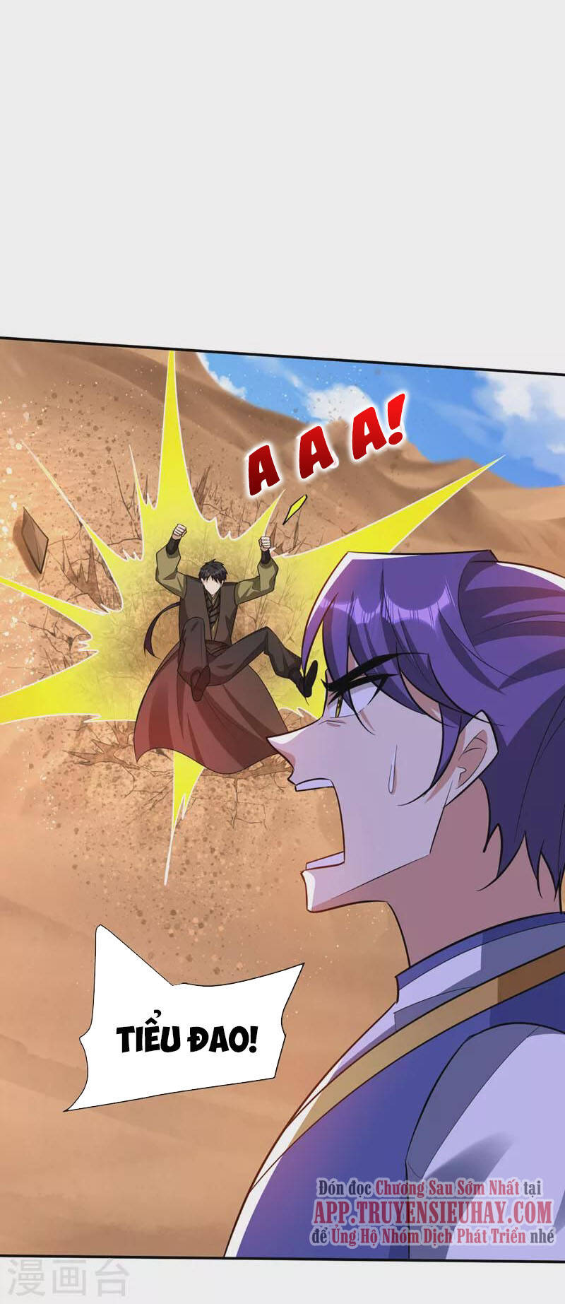 Yêu Giả Vi Vương Chapter 332 - 29