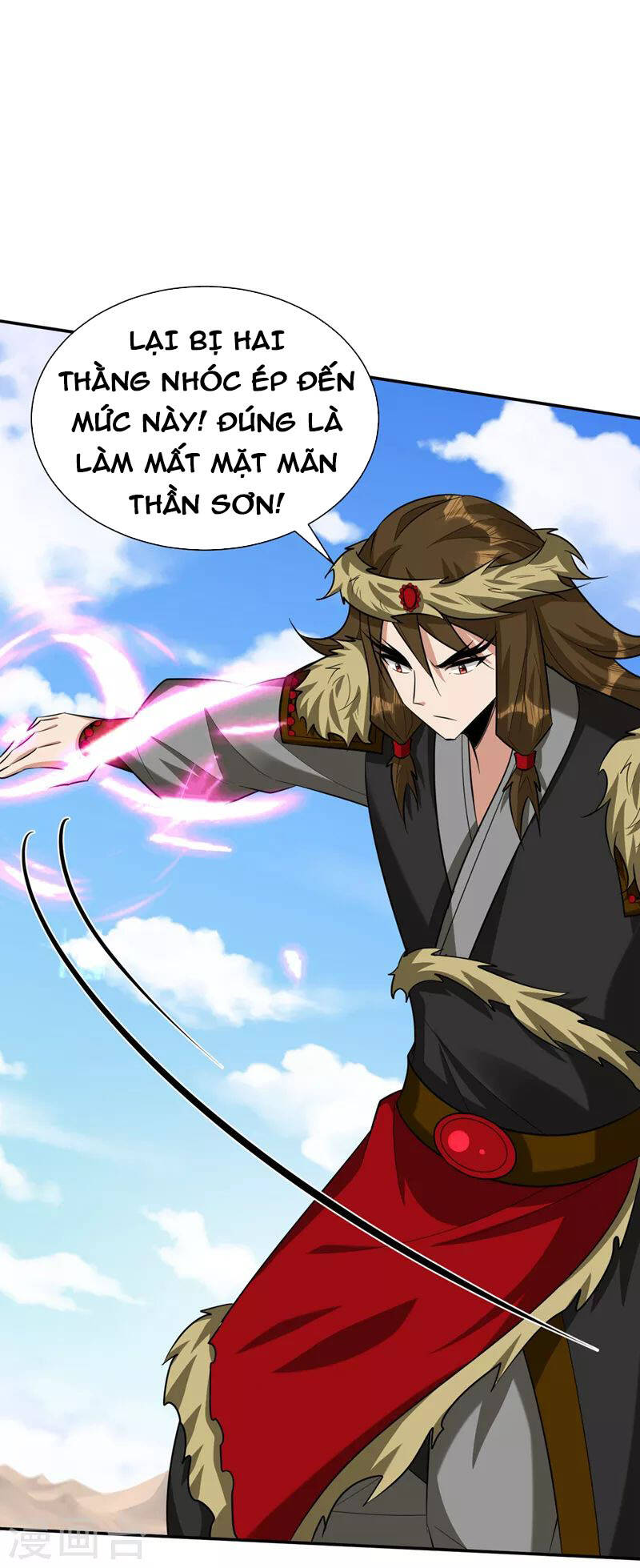 Yêu Giả Vi Vương Chapter 332 - 30