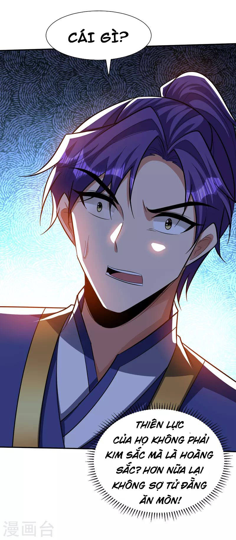 Yêu Giả Vi Vương Chapter 332 - 4