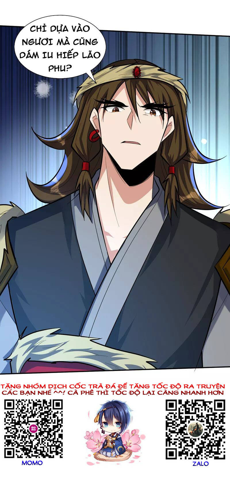 Yêu Giả Vi Vương Chapter 332 - 34