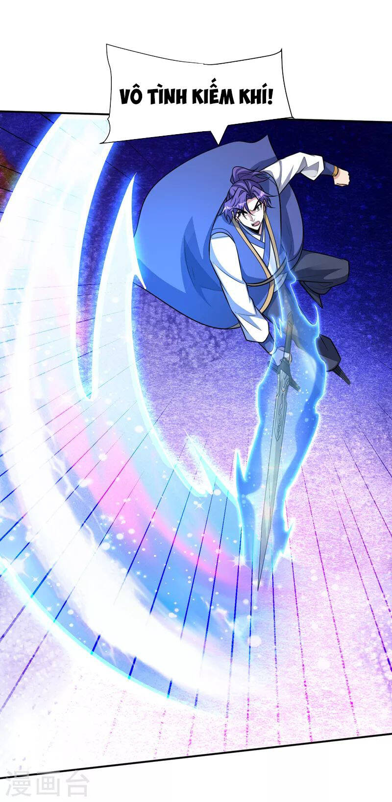Yêu Giả Vi Vương Chapter 332 - 7