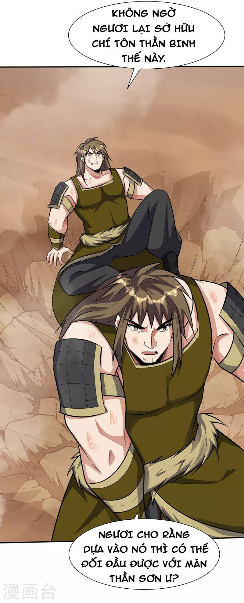 Yêu Giả Vi Vương Chapter 332 - 10