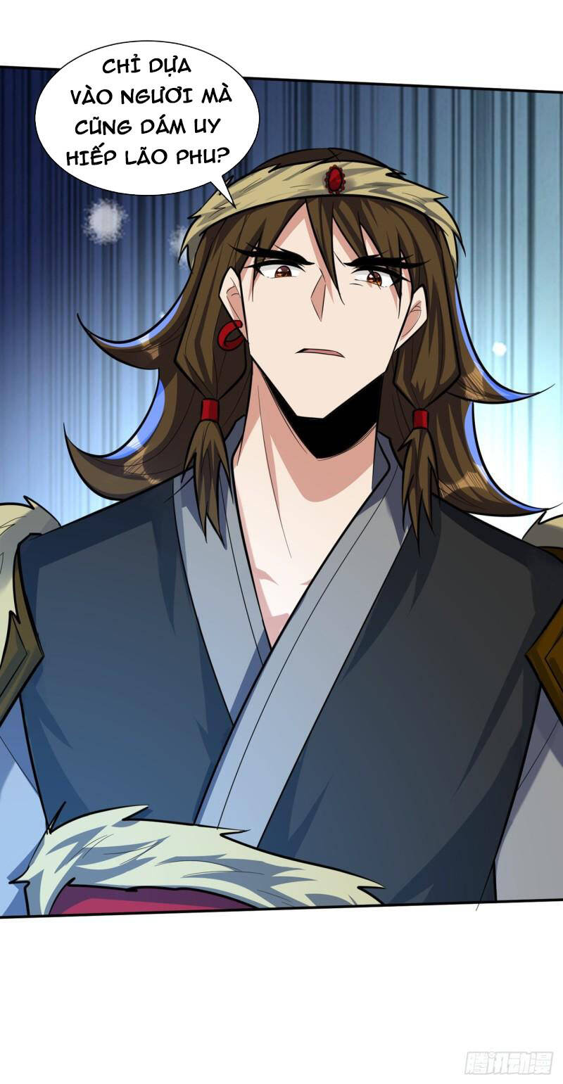 Yêu Giả Vi Vương Chapter 333 - 1