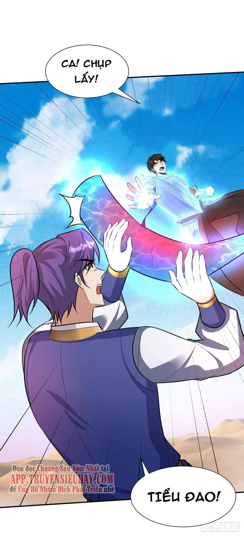 Yêu Giả Vi Vương Chapter 333 - 11