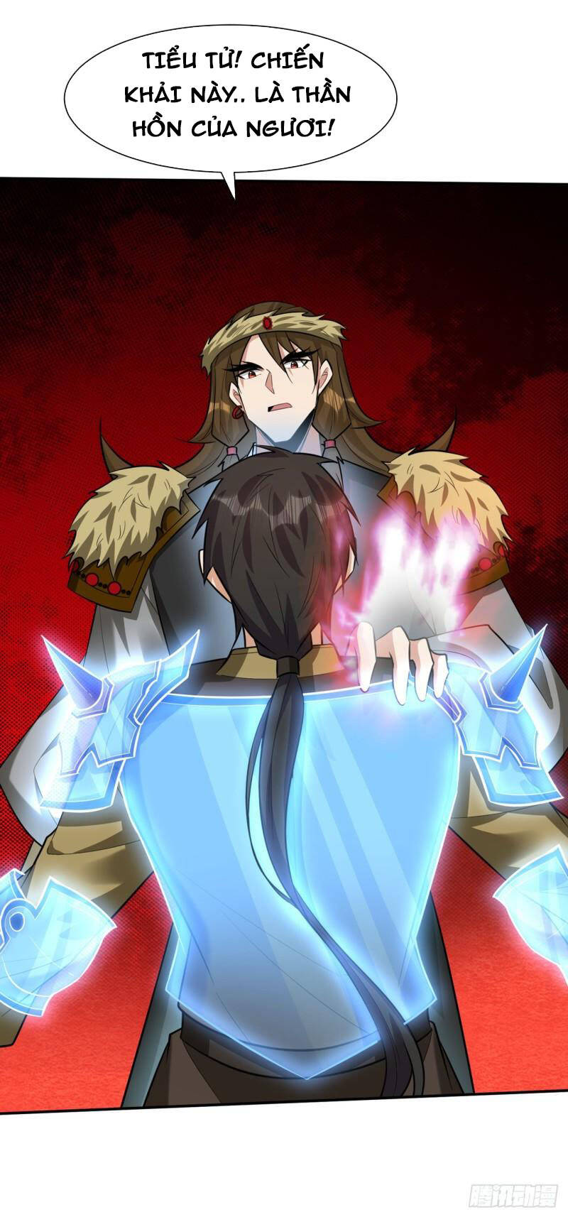 Yêu Giả Vi Vương Chapter 333 - 12