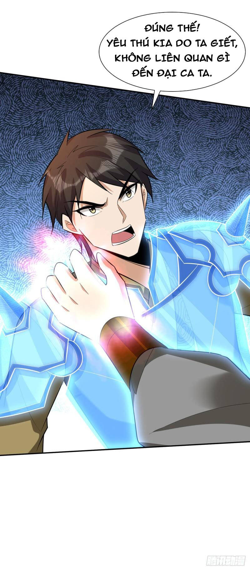 Yêu Giả Vi Vương Chapter 333 - 13