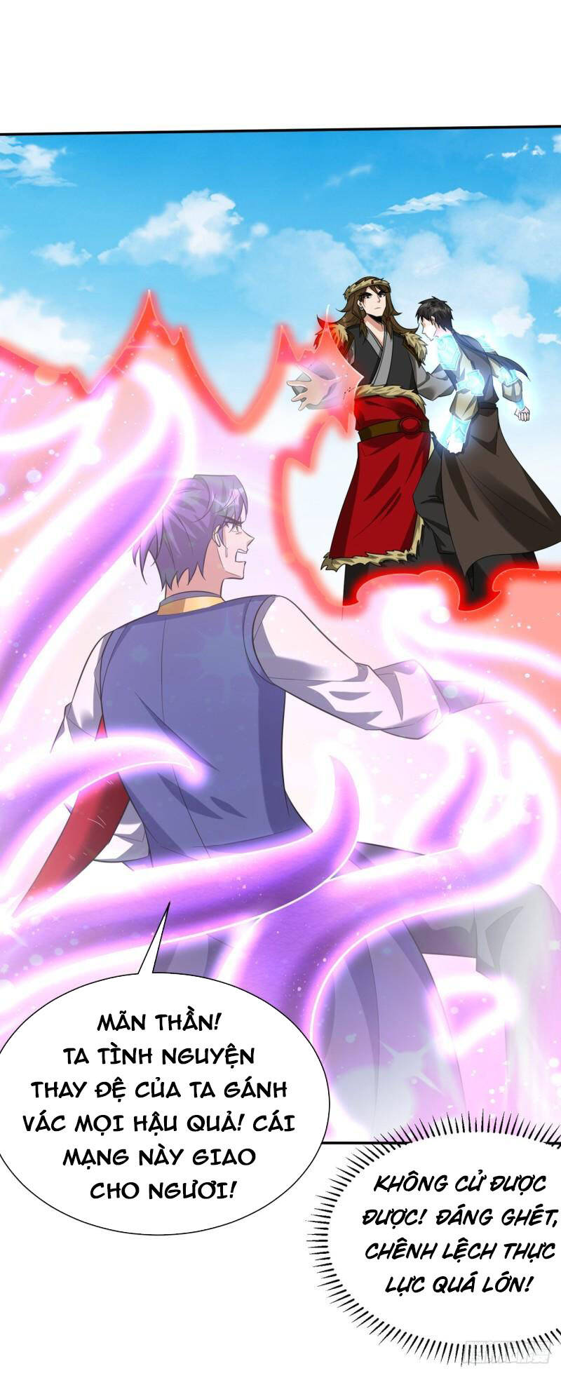 Yêu Giả Vi Vương Chapter 333 - 15