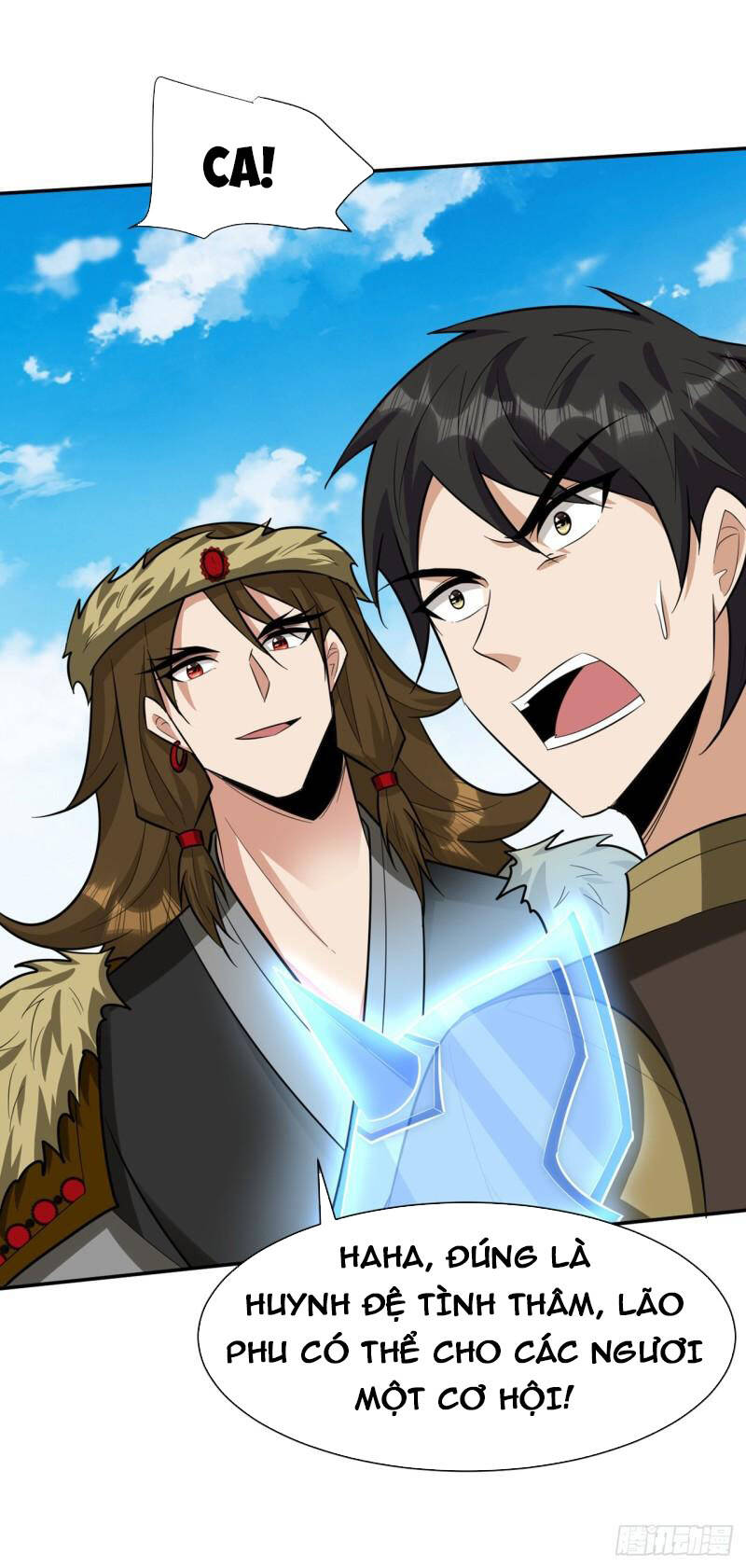 Yêu Giả Vi Vương Chapter 333 - 16