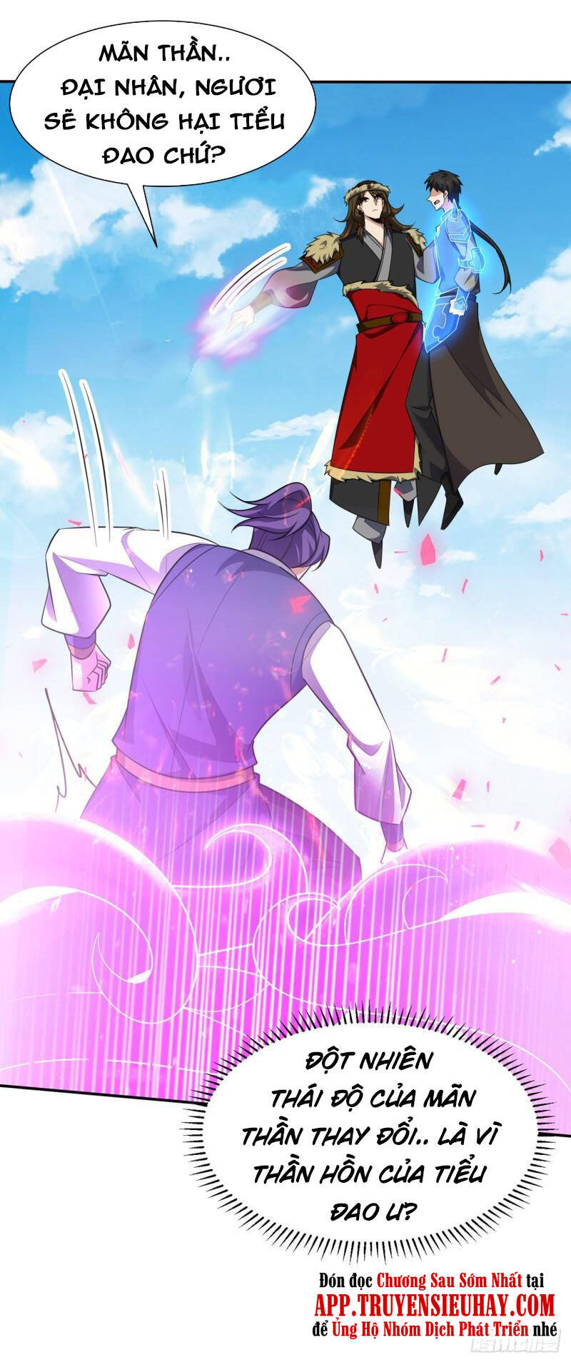 Yêu Giả Vi Vương Chapter 333 - 23