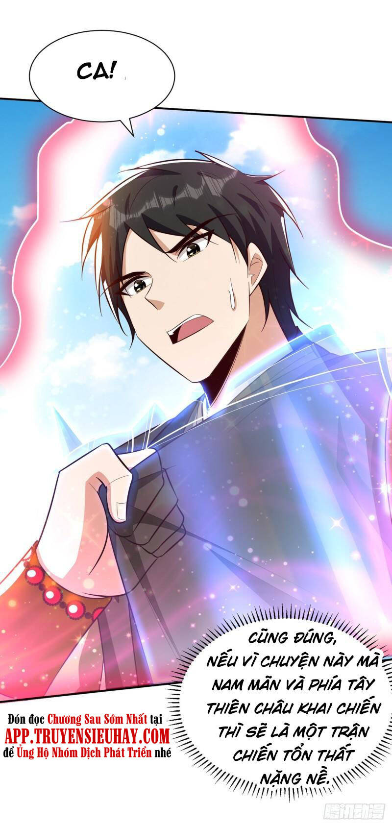 Yêu Giả Vi Vương Chapter 333 - 26