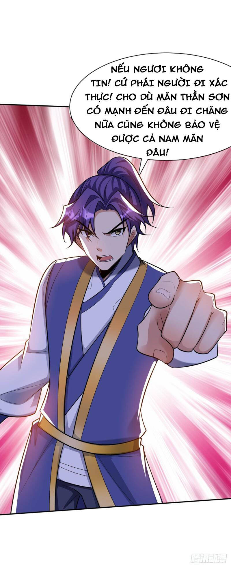 Yêu Giả Vi Vương Chapter 333 - 4