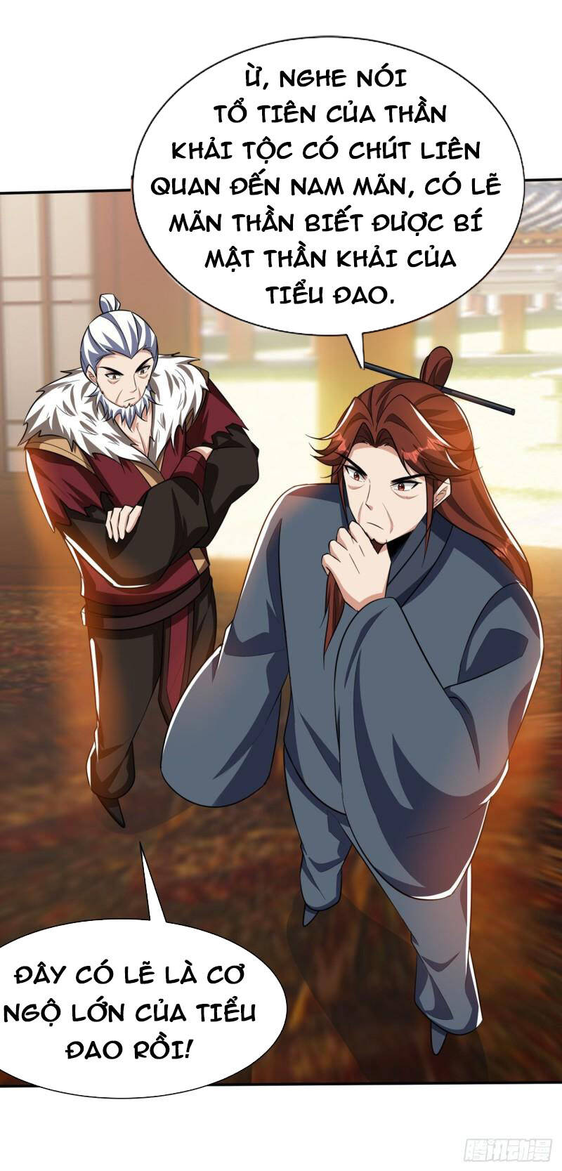 Yêu Giả Vi Vương Chapter 333 - 31