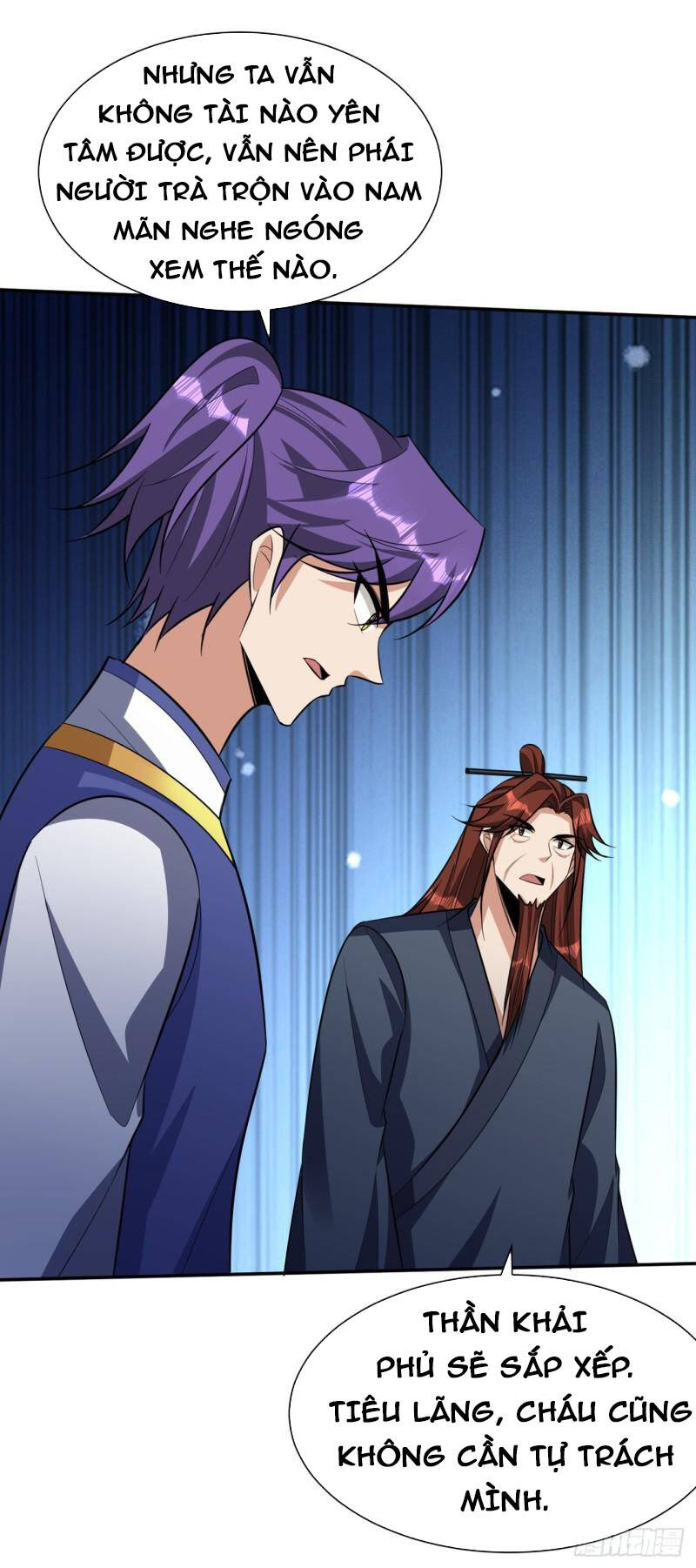 Yêu Giả Vi Vương Chapter 333 - 32