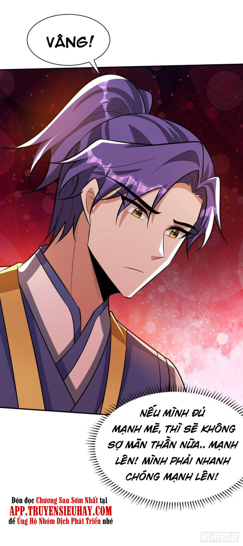 Yêu Giả Vi Vương Chapter 333 - 33