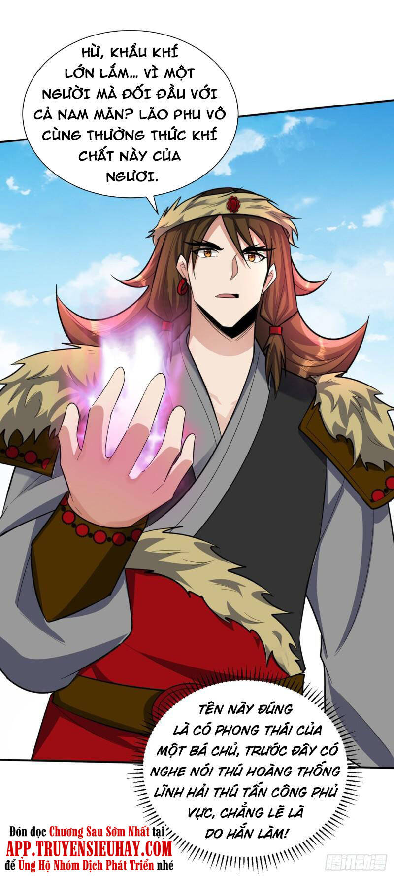 Yêu Giả Vi Vương Chapter 333 - 5