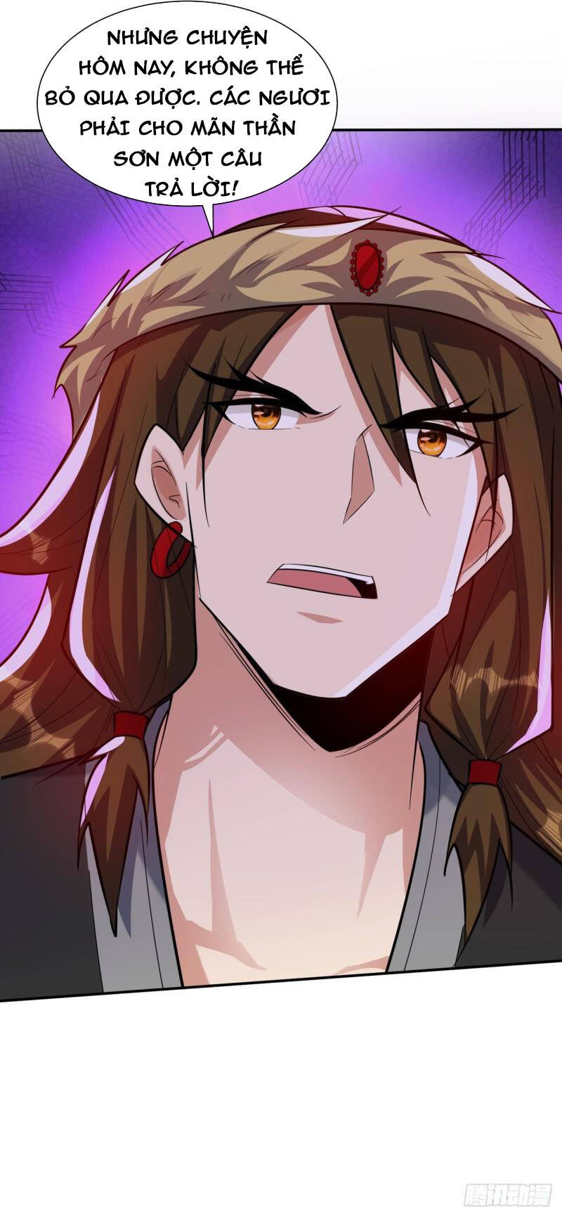 Yêu Giả Vi Vương Chapter 333 - 6