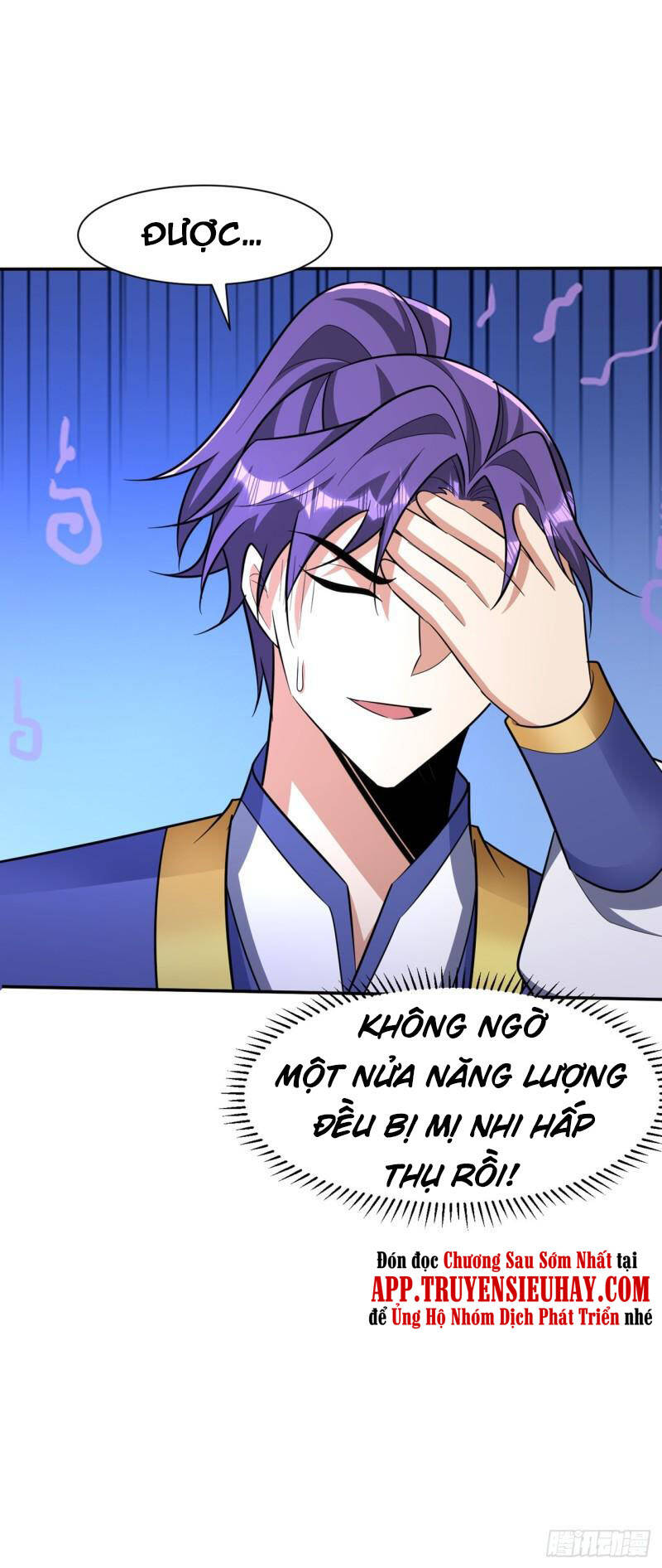 Yêu Giả Vi Vương Chapter 334 - 11