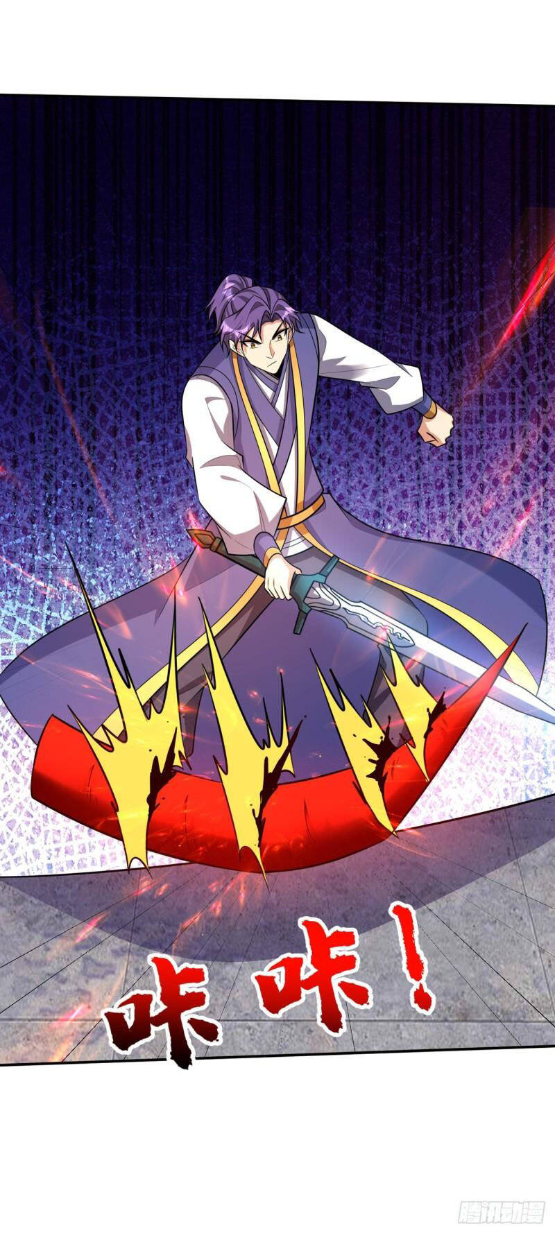 Yêu Giả Vi Vương Chapter 334 - 3