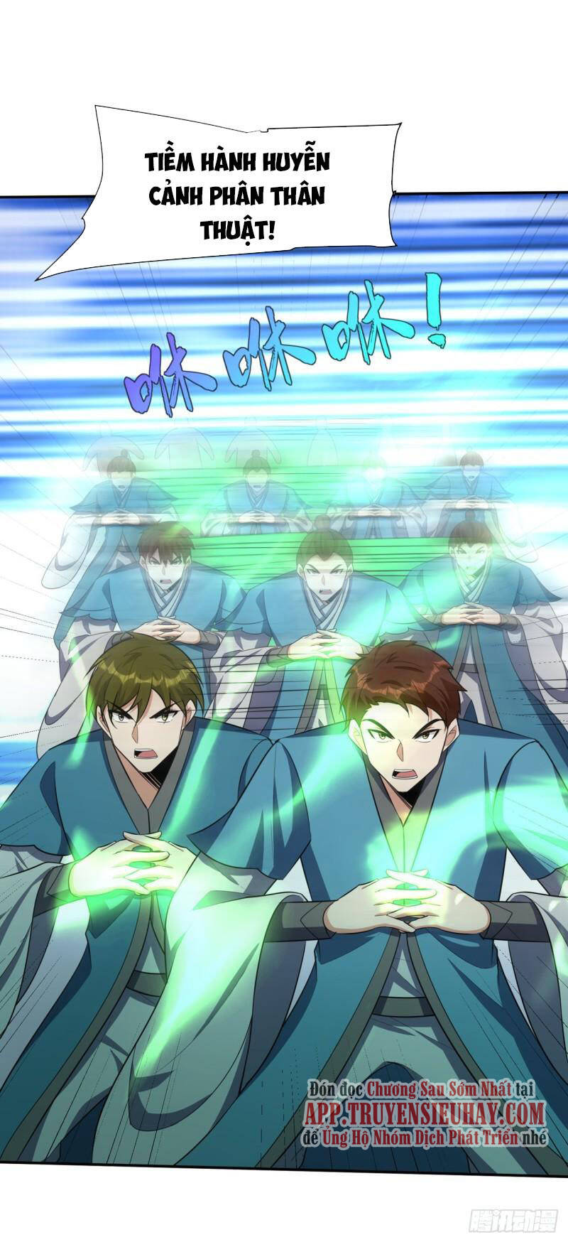 Yêu Giả Vi Vương Chapter 334 - 23