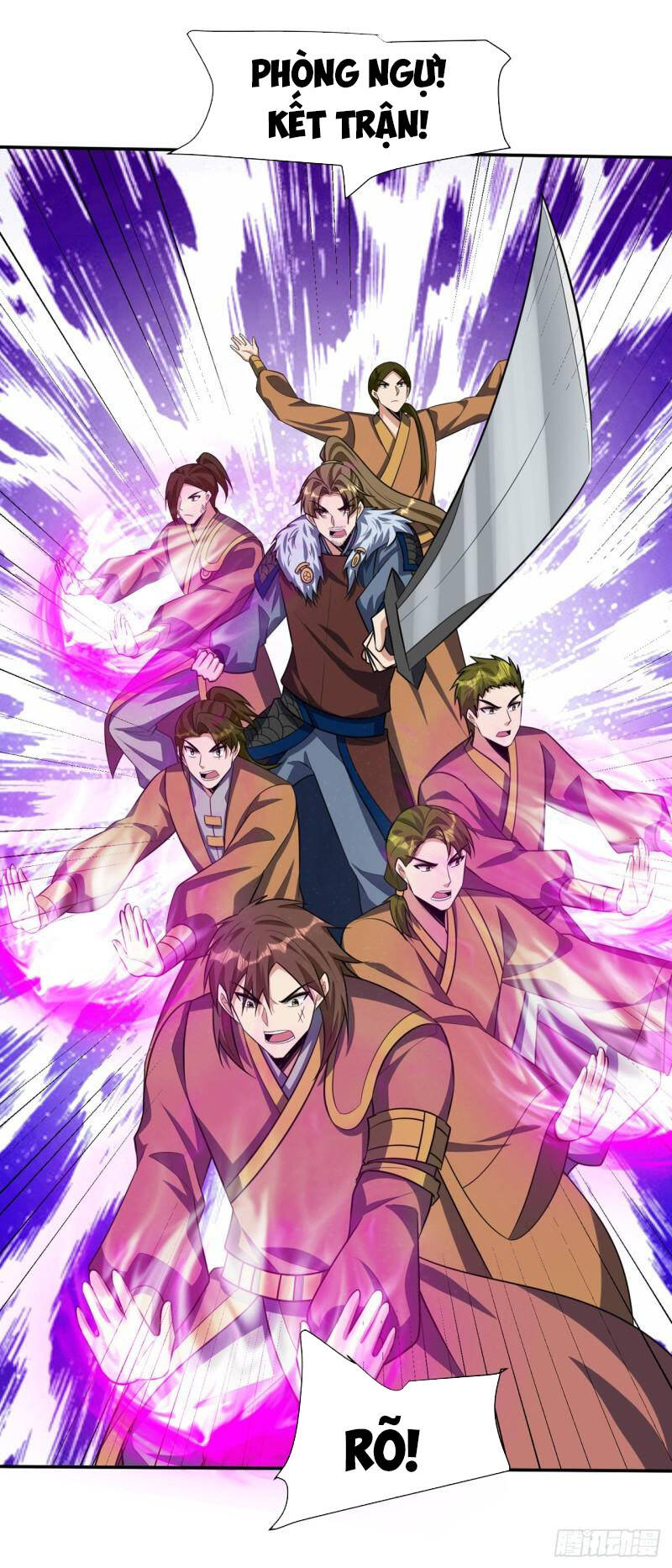 Yêu Giả Vi Vương Chapter 334 - 24