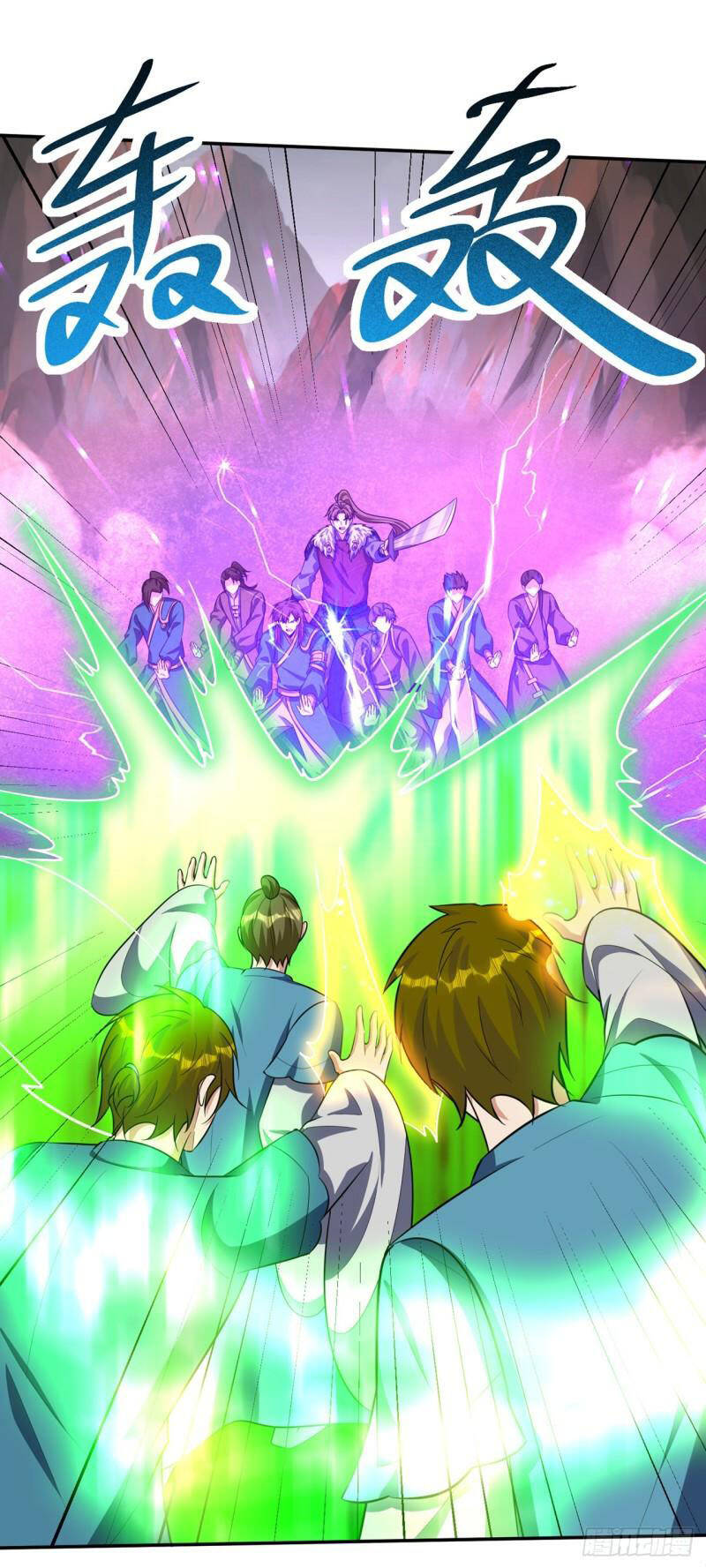 Yêu Giả Vi Vương Chapter 334 - 25